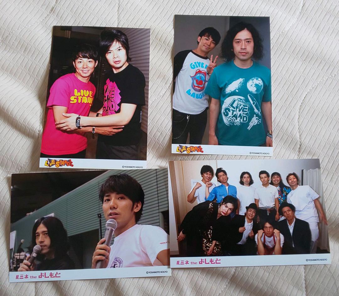 カワムラくん ピース 他