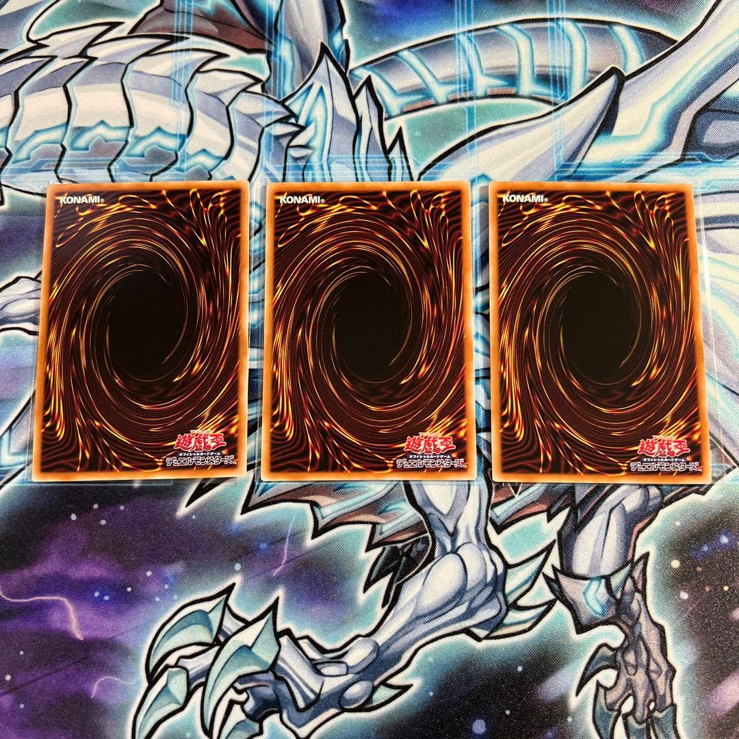 遊戯王　K9 デッキパーツ　40枚セット　ヨクル　イヅナ　リッパー　Ripper