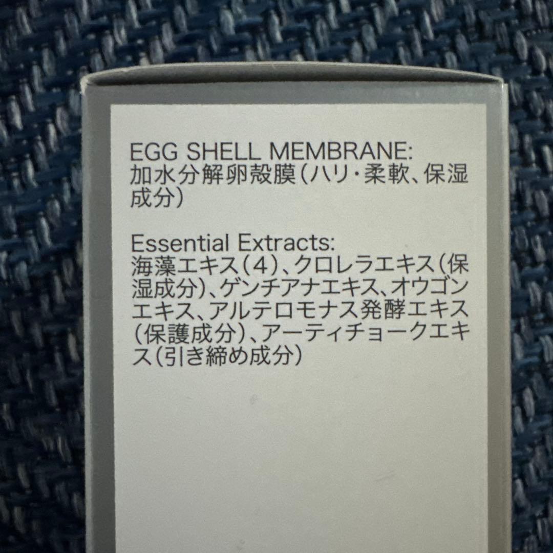 チェルラー　3点セット