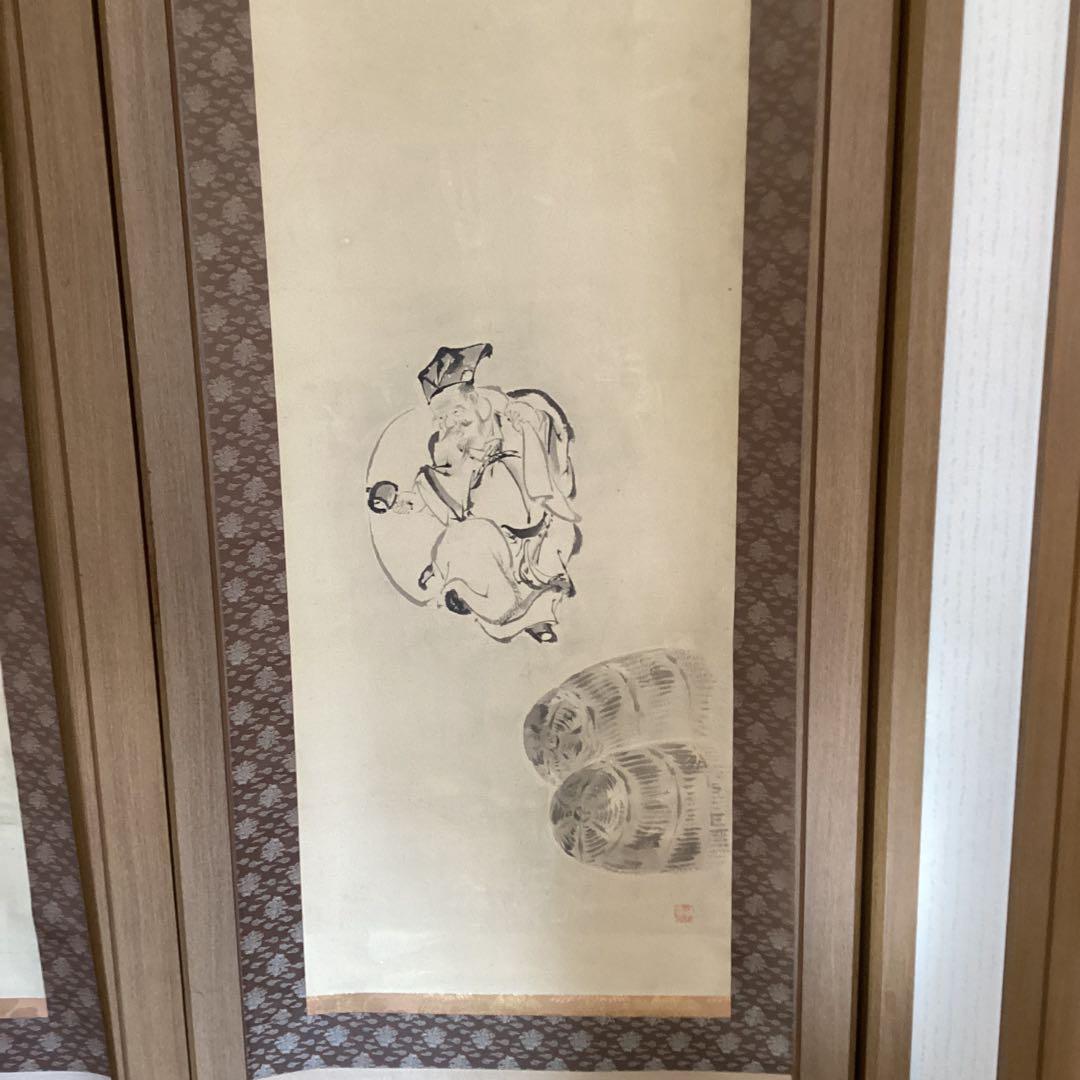 狩野周信 絹本水墨画双幅 【 恵比寿大黒 宝舟図 】 桐箱 タトウ箱 586