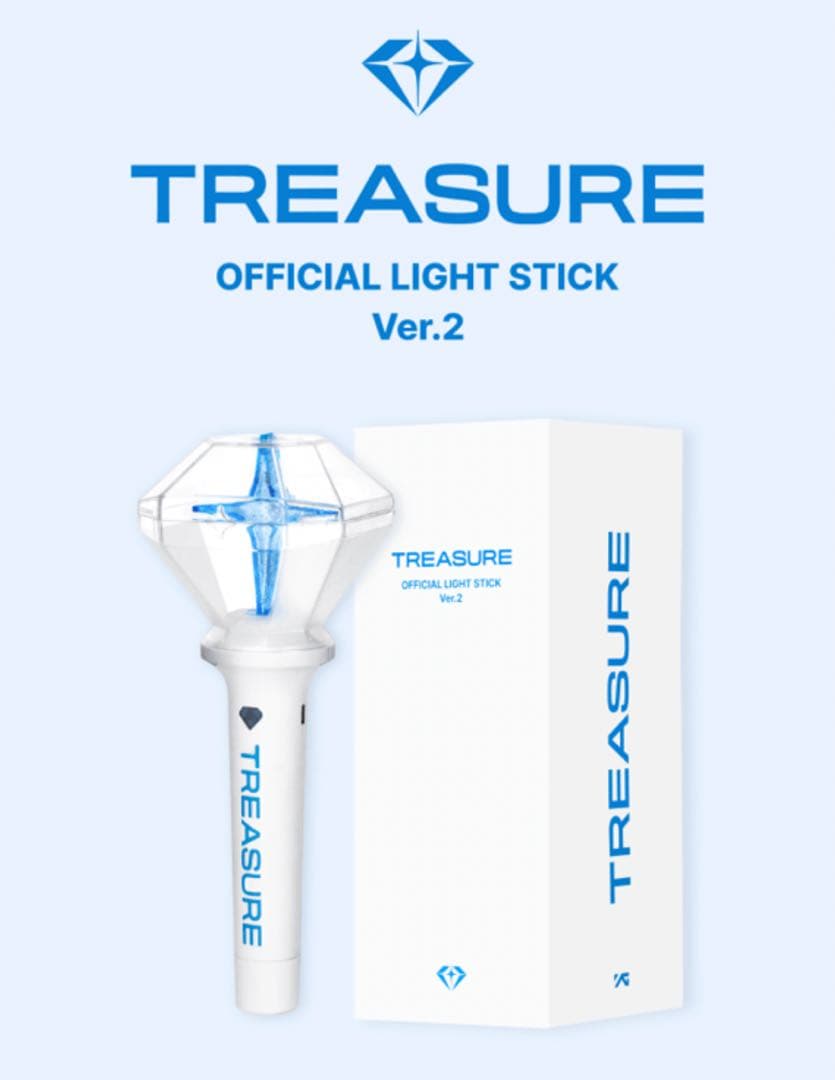 新品未開封】TREASURE ペンライト ver.2 公式 ver2 - メルカリ