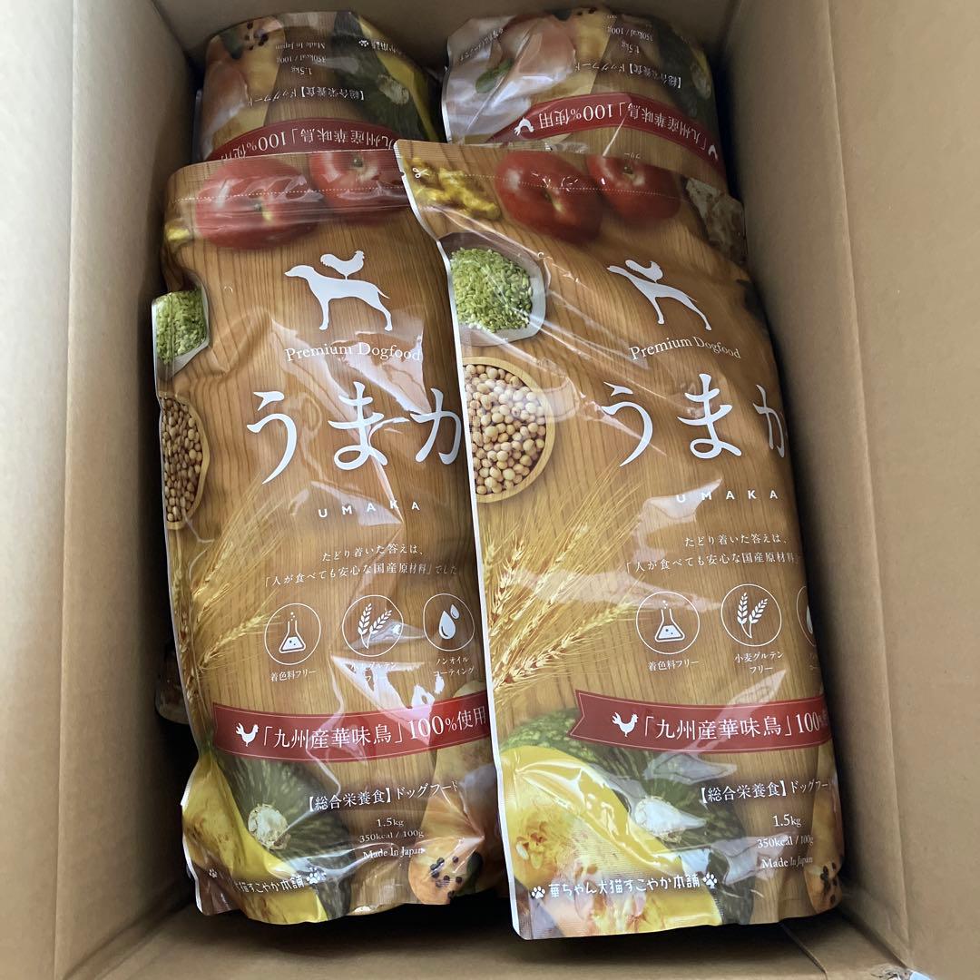 UMAKA うまかドッグフード 6袋セット1.5kg
