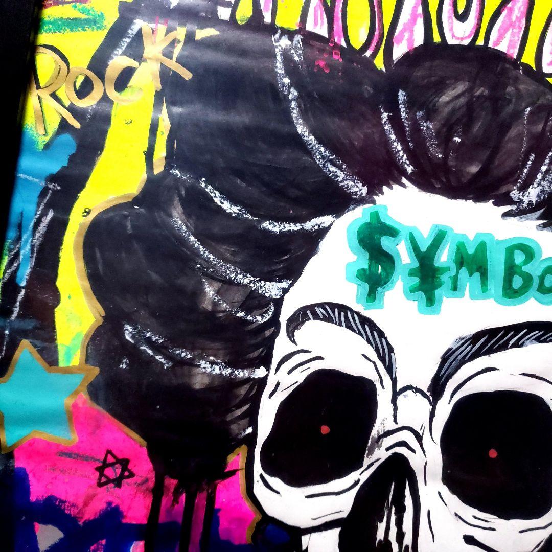 【一点物現代アート】GOD SAVE THE REP＆SKULL QUEEN