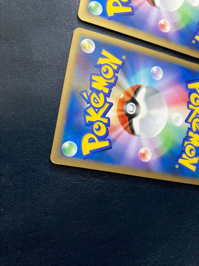 ポケモンカード カイオーガ＆グラードンLEGEND