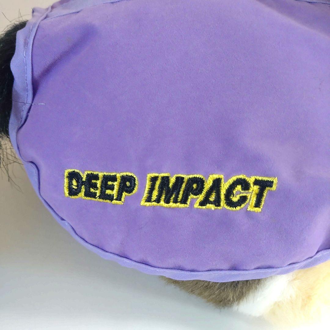 ★希少【AVANTI製】ディープインパクト馬服Sサイズ(タグ付き)