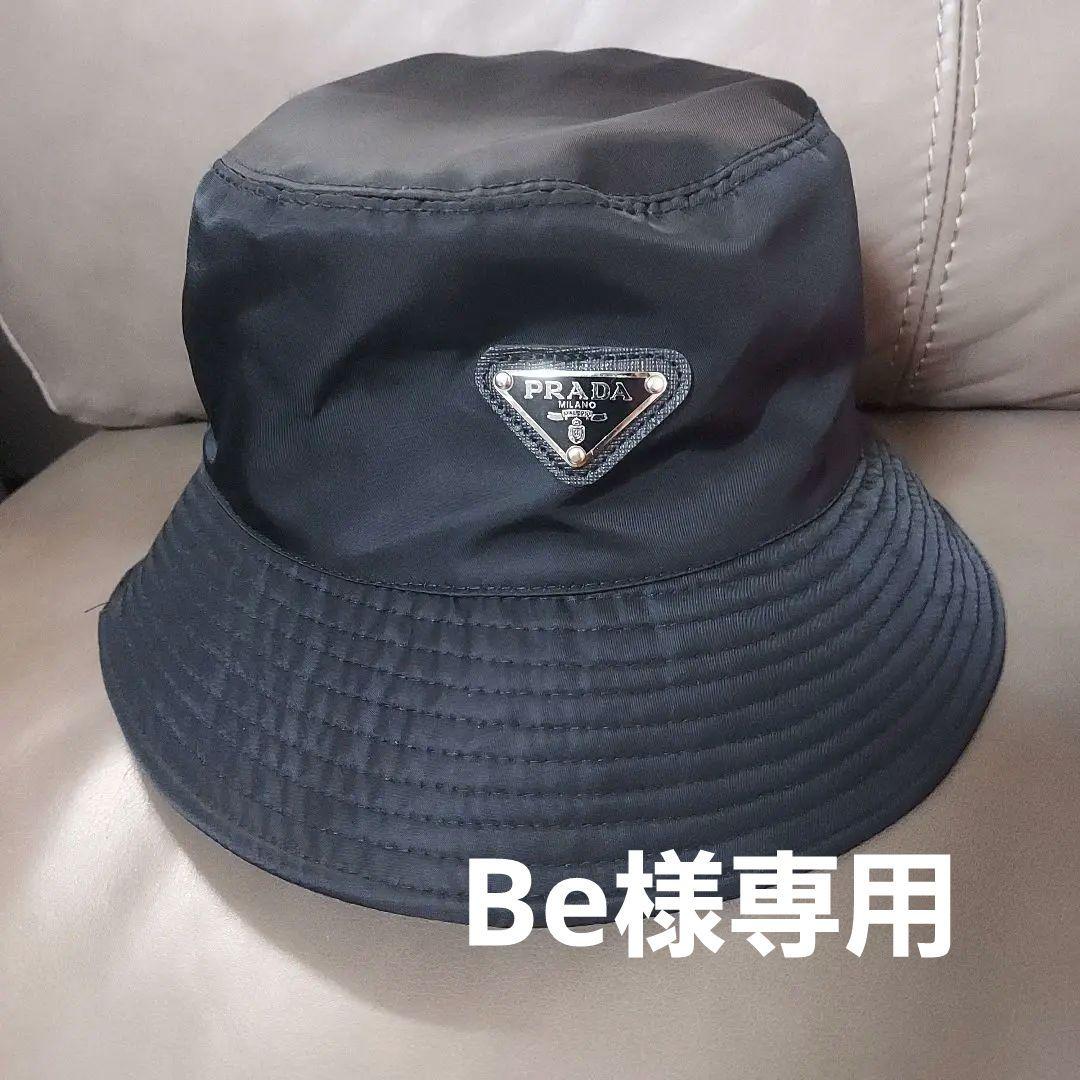 未使用1960年代共箱◇藤本保広 東京ナイフ YAX刻印 ペーパーナイフ+