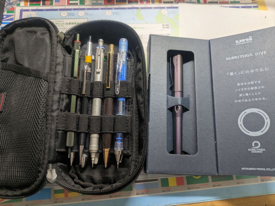 セーラー万年筆 Sailor カートリッジ式 シャープペンシル ストライプ