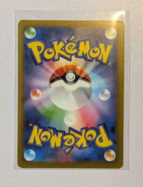 T*r様 メガゲンガーEX SAR ポケモンカード MEGAドリーム