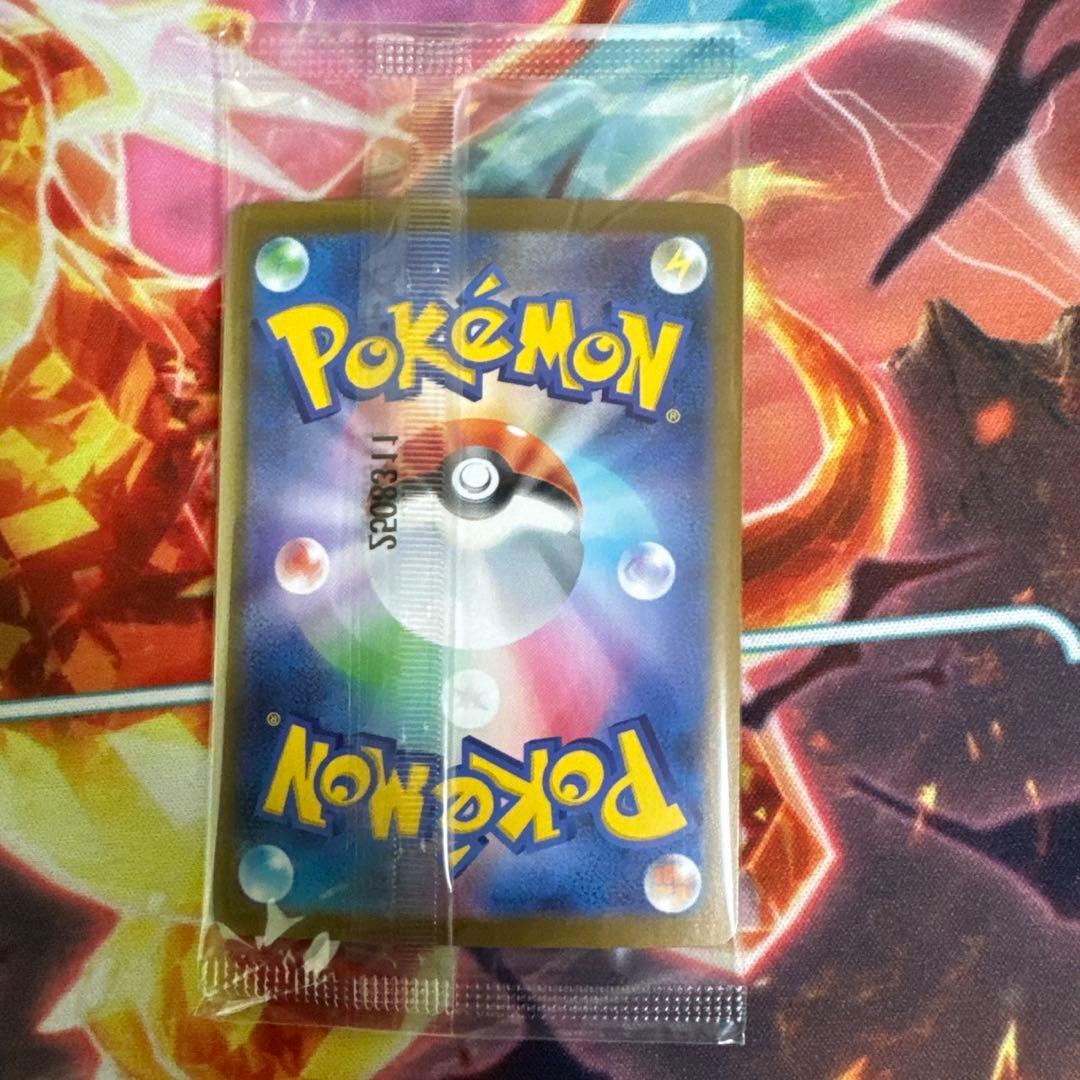 ビクティニ BWR 未開封