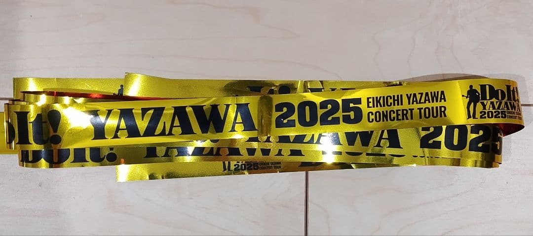 D*M様 E*A様 矢沢永吉 Do it SS席限定2