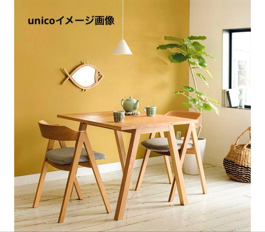 【専用】エレムト　ダイニングテーブルW100/ナチュラル オーク