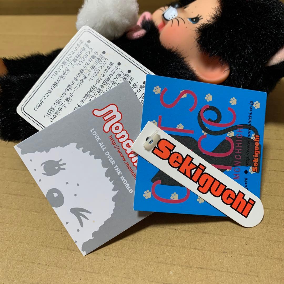 【希少】モンチッチ　cats 黒ネコ　S MONCHHICHI