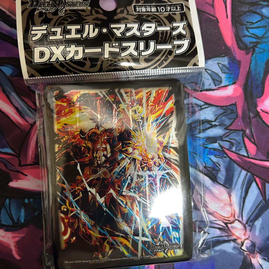 モルトversus スリーブ(新品・未開封品) - メルカリ