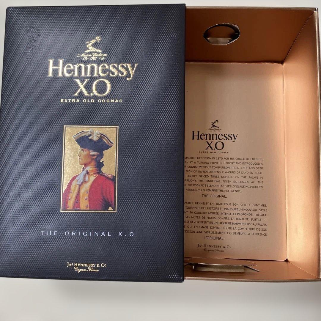 Hennessy XO ブランデー 700ml ギフトボックス入り 飲料・酒