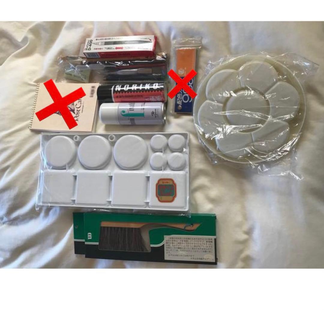 イラストレーション講座　テキスト教材一式