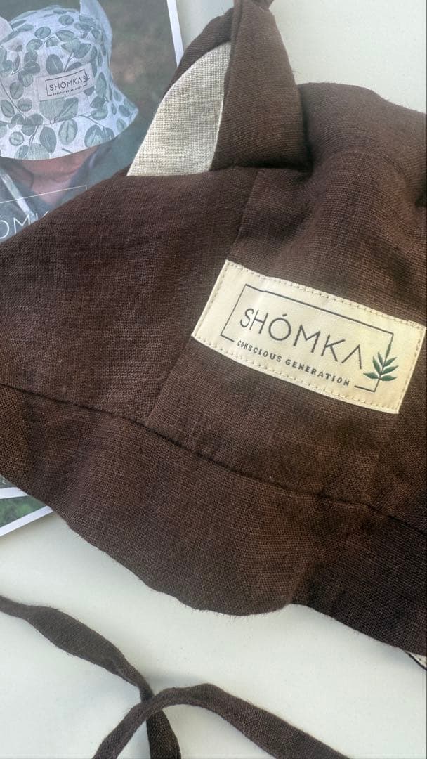 SHOMKA Chocolate lynx bonnet 49cm