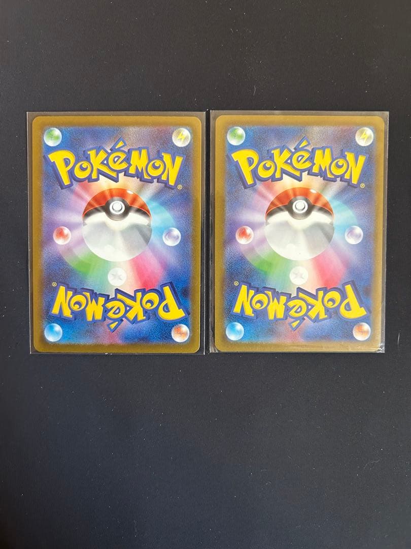 ポケモンカード MA 9枚セット