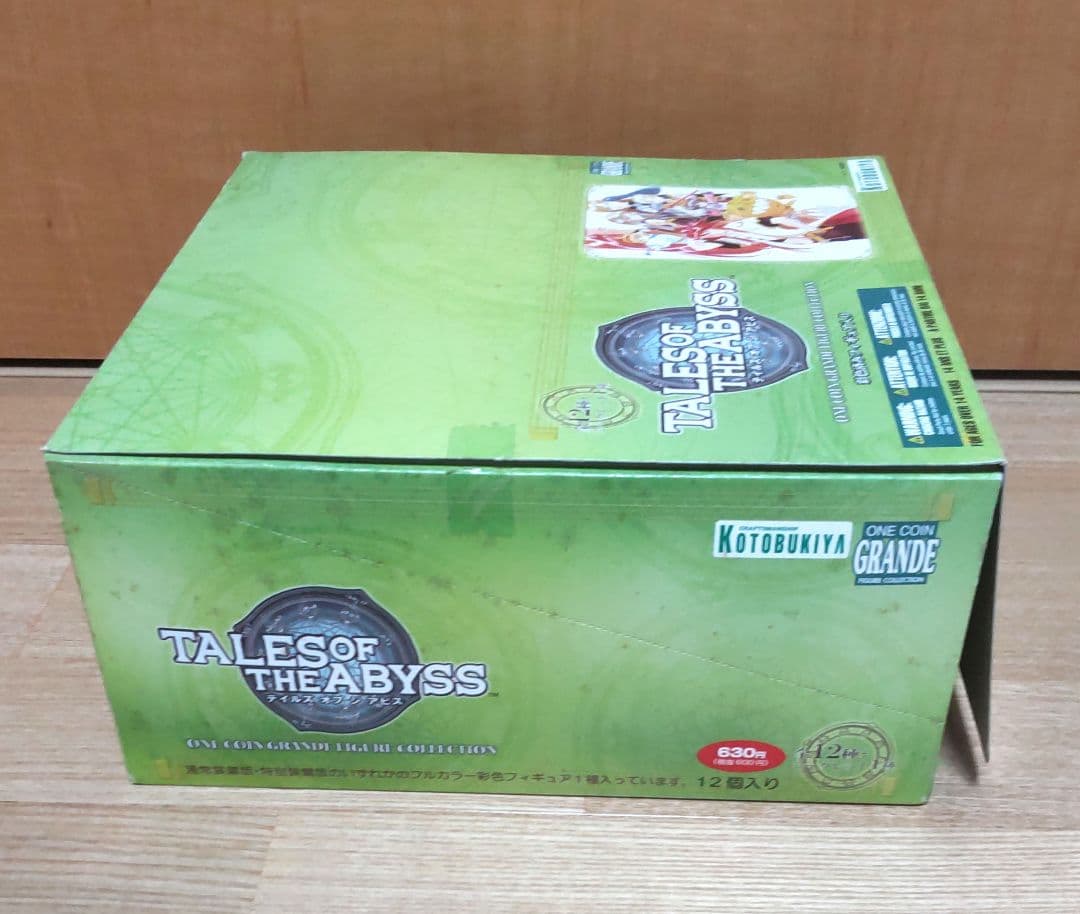 TALES OF THE ABYSSフィギュアBOX12体セット