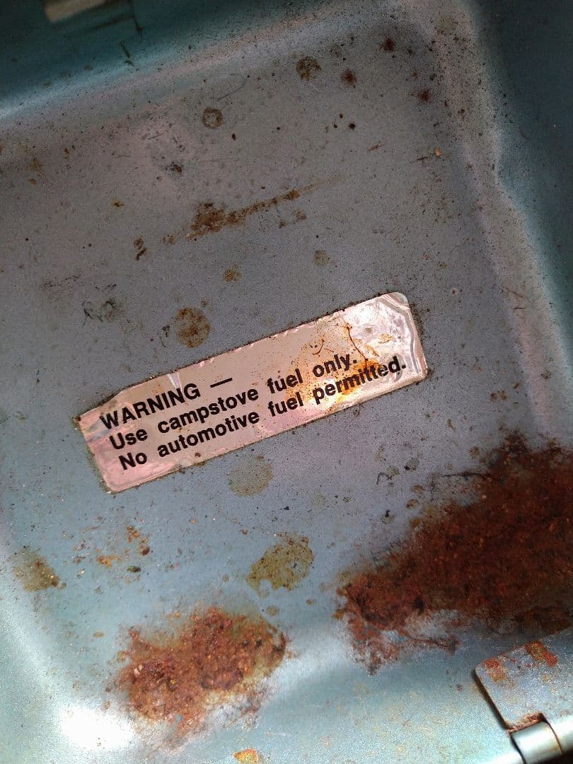 オプティマス 8R シングルバーナーコンロ　スウェーデン