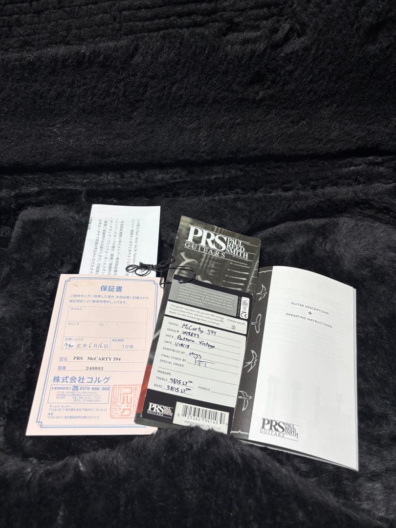 ギター Paul Reed Smith PRS McCarty 594