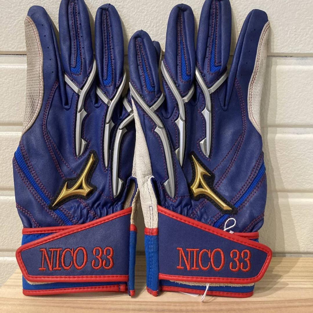 横浜 DeNA ベイスターズ 乙坂智 NICO33 手袋 実使用 サイン ミズノ