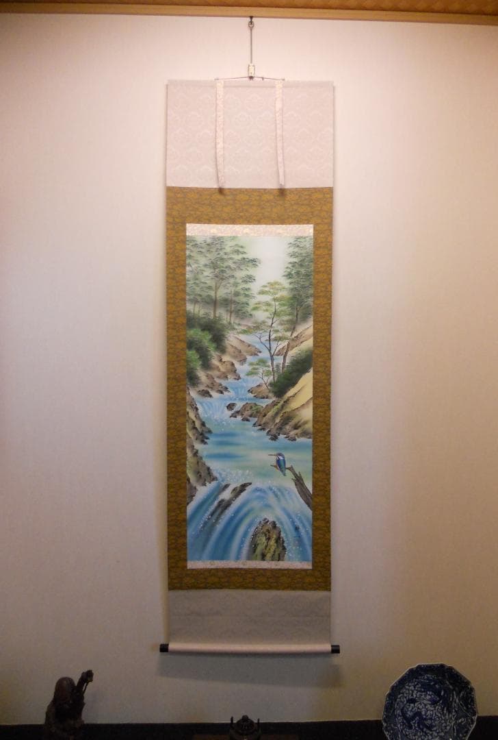 掛け軸 平松耕一 奥入瀬 絹本 希少 軸装 茶道具 掛軸 美品 です。