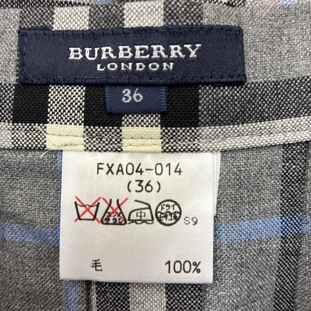 未使用　Burberry London ラップスカート　ノバチェック　グレー
