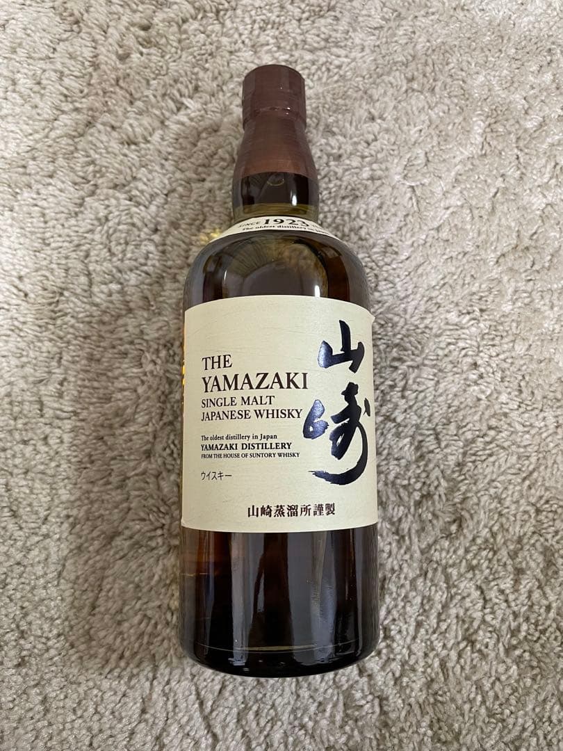 新品未開封】 山崎・白州・響 ウイスキー3本セット