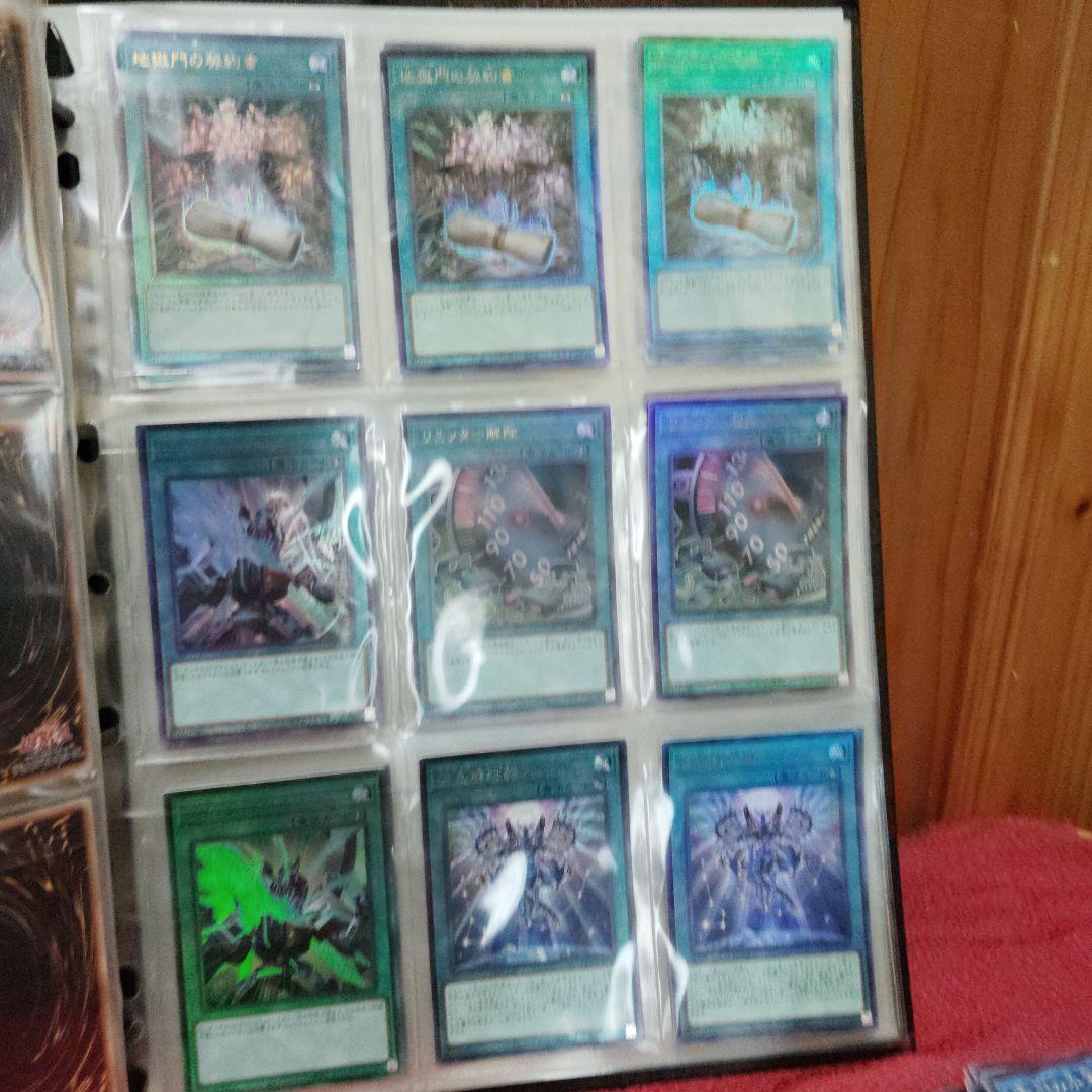 K*U様 遊戯王　まとめ売り　すべてレア以上約2000枚程