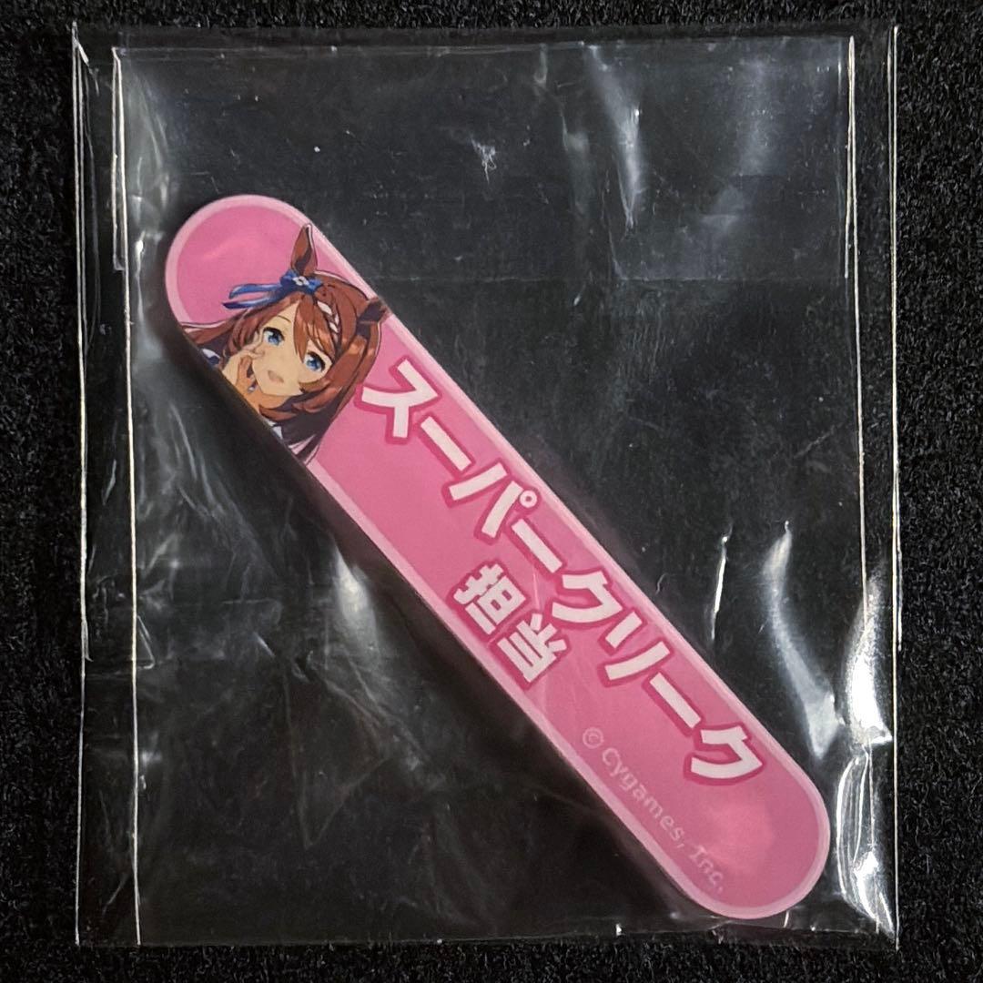 ウマ娘 スーパークリーク 担当称号アクリルバッジ コレクション - メルカリ