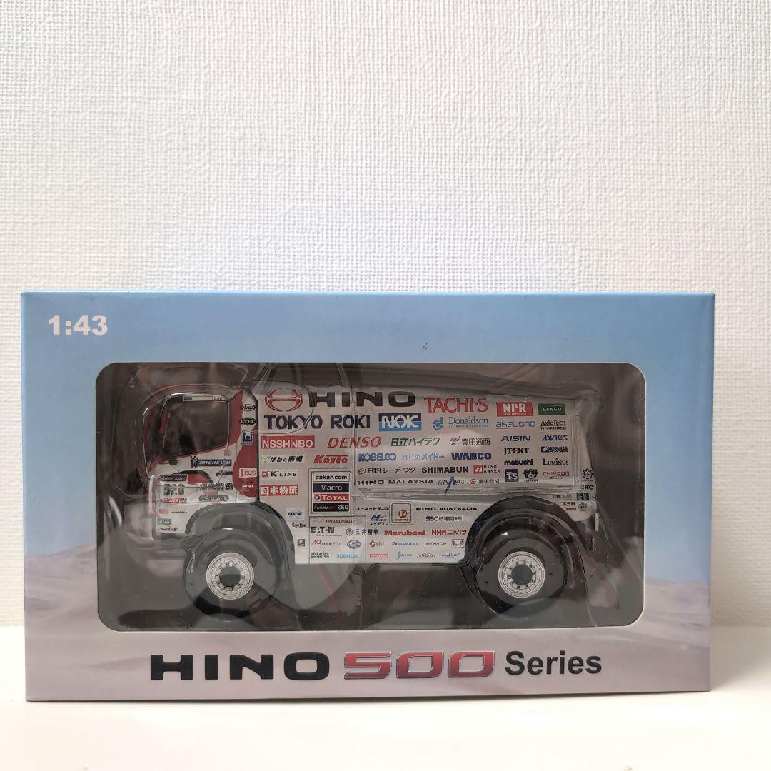HINO 500 Series ミニカー ダカールラリー2013 1:43 2013年ダカールラリーで優勝したHINO500がミニカーで登場！ | ホビコレ