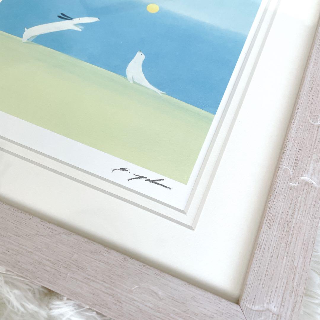 絵画 葉 祥明 「ジェイクとうみねこ」 動物 額装 ヒーリングアート