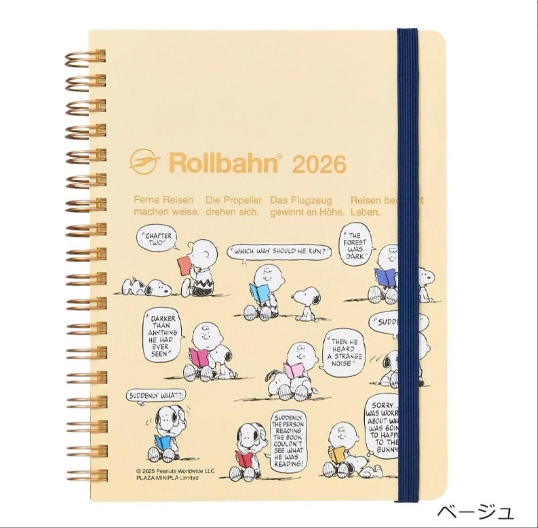 プラザ限定 ロルバーンダイアリー2026 スヌーピー柄 - メルカリ