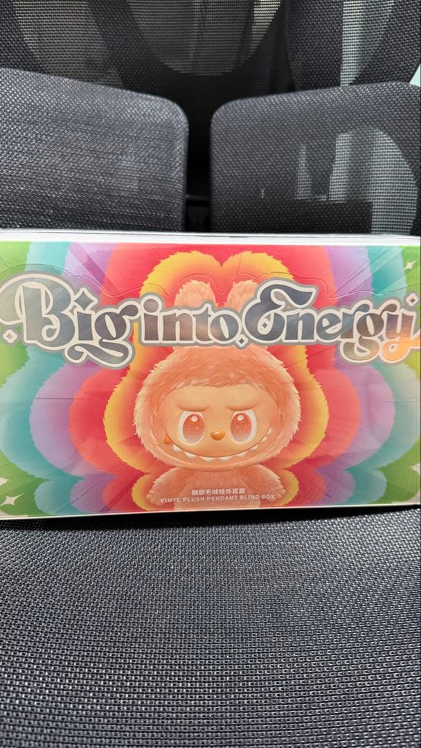 【新品未開封】ラブブBig into Energy アソートBOX