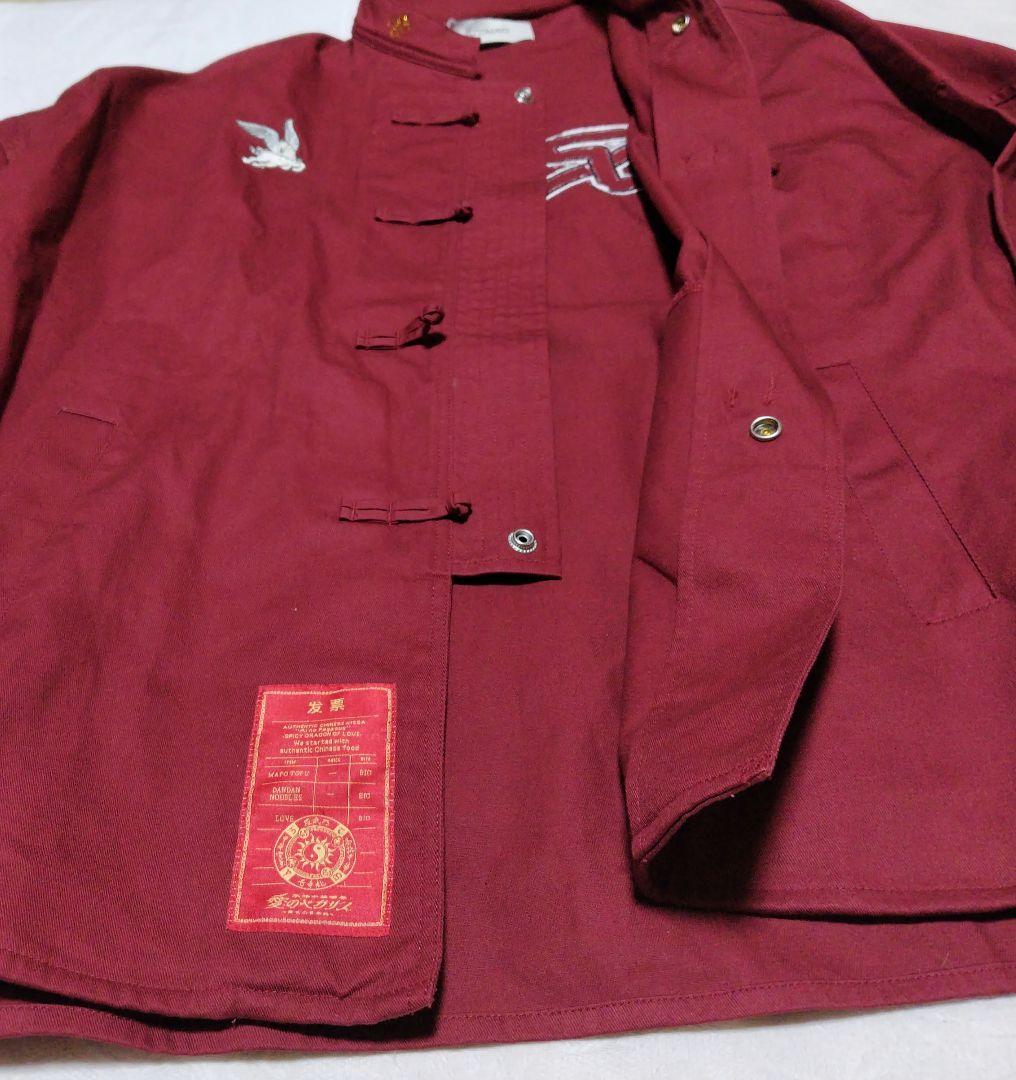 ずっと真夜中でいいのに。 福ジャケット チャイナボタン ジャケット ずとまよ