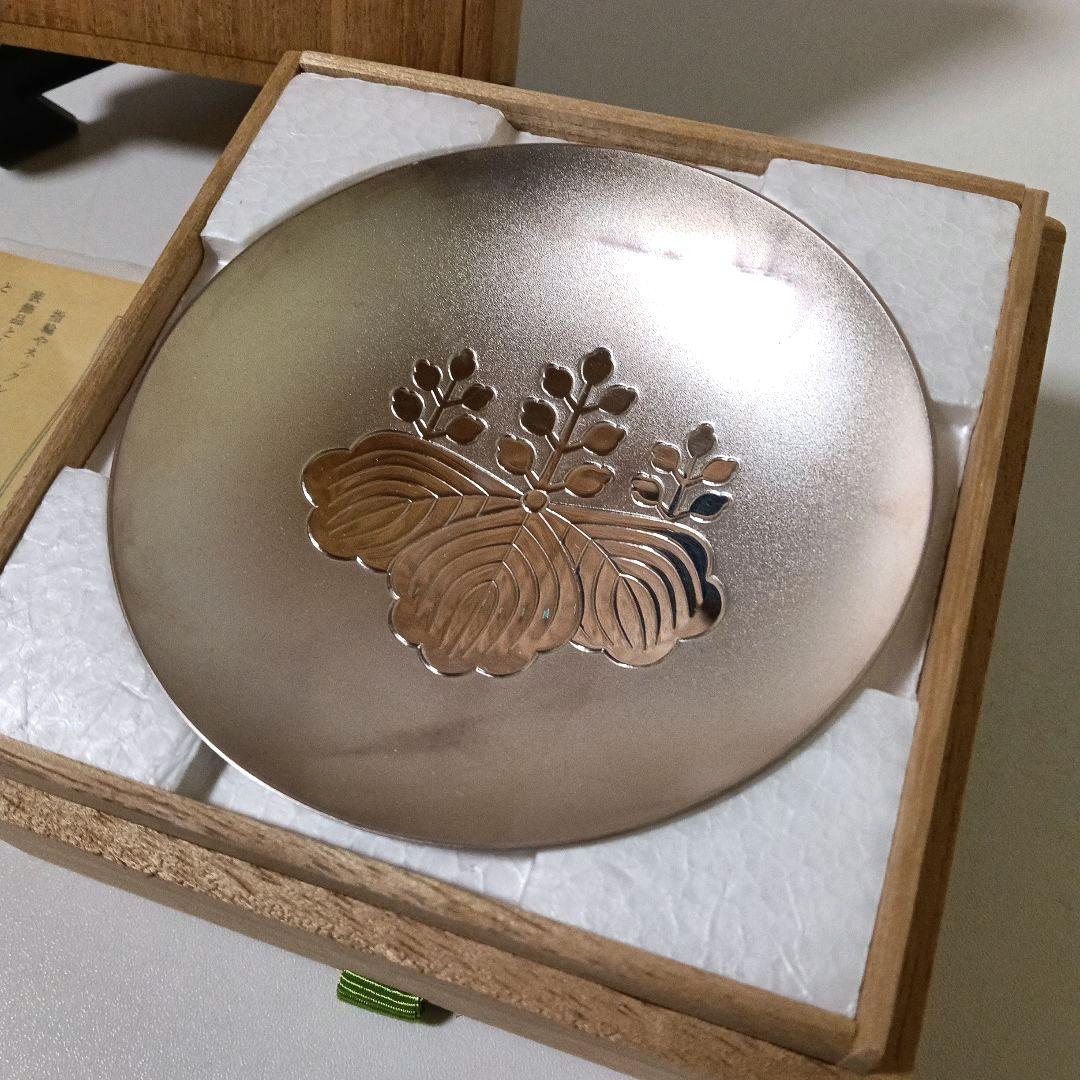 造幣局製 純銀 SILVER 刻印 銀杯 銀盃 記念盃 95g 銀盃 純銀95g 銀盃