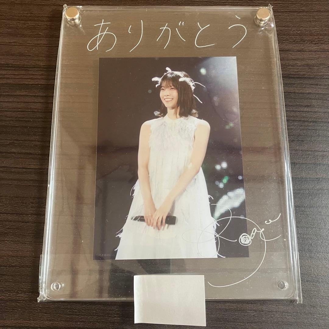 乃木坂46 西野七瀬 アクリルフレーム セブンイレブン 抽選 限定100個