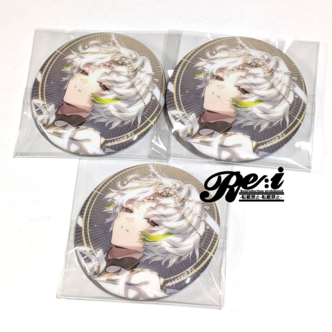 18TRIP エイトリ 缶バッジ キャラバッジコレクション 白光糖衣 - メルカリ