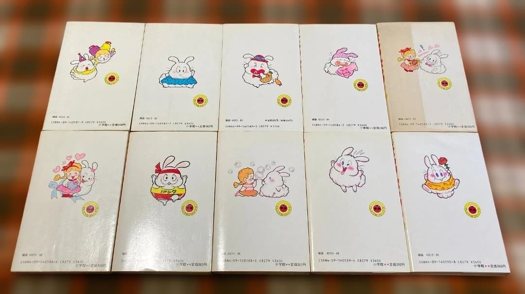 単行本】たちいりハルコ『パンク♡ポンク』10巻セット ※うち6冊が初版本