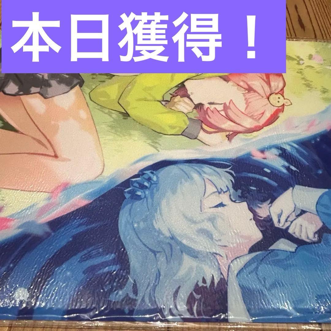 デュエマ　ファンフェスティバル愛知　限定プレイマット　インフェルノポータル プレイマット『[ファンフェス2025愛知]インフェルノ・ポータル