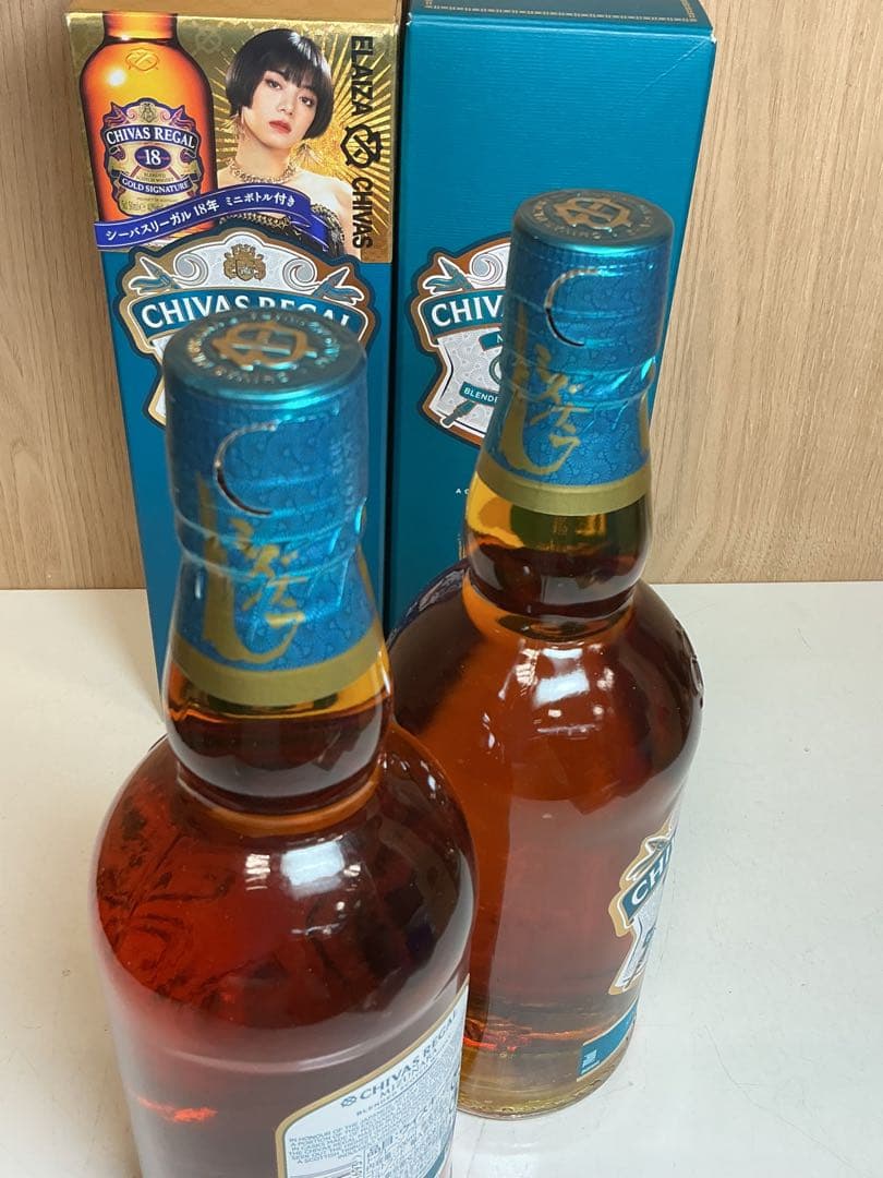 539[未開栓］CHIVAS REGAL 12年 ミズナラ ミニボトル50㎖付きの通販は