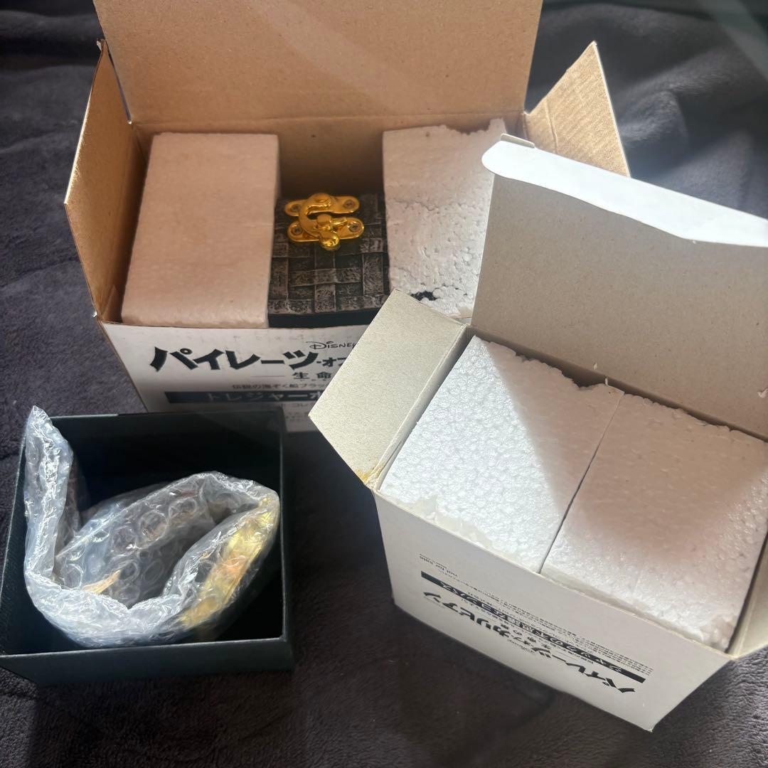 パイレーツ・オブ・カリビアン　コンパス&宝箱&腕時計