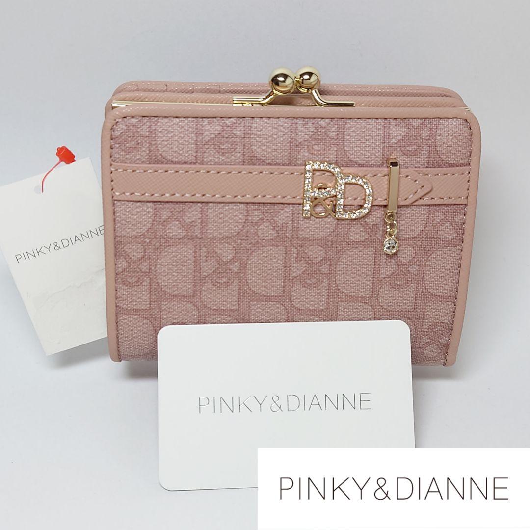 非売品】崎元仁複製サイン入りアナザージャケット （FF12サントラ特典）