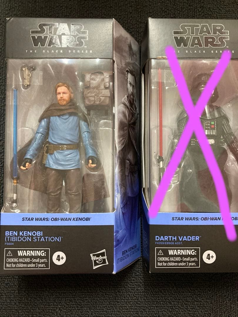 【ブラックシリーズ】ベン・ケノービ、ルーク＆ヨーダ