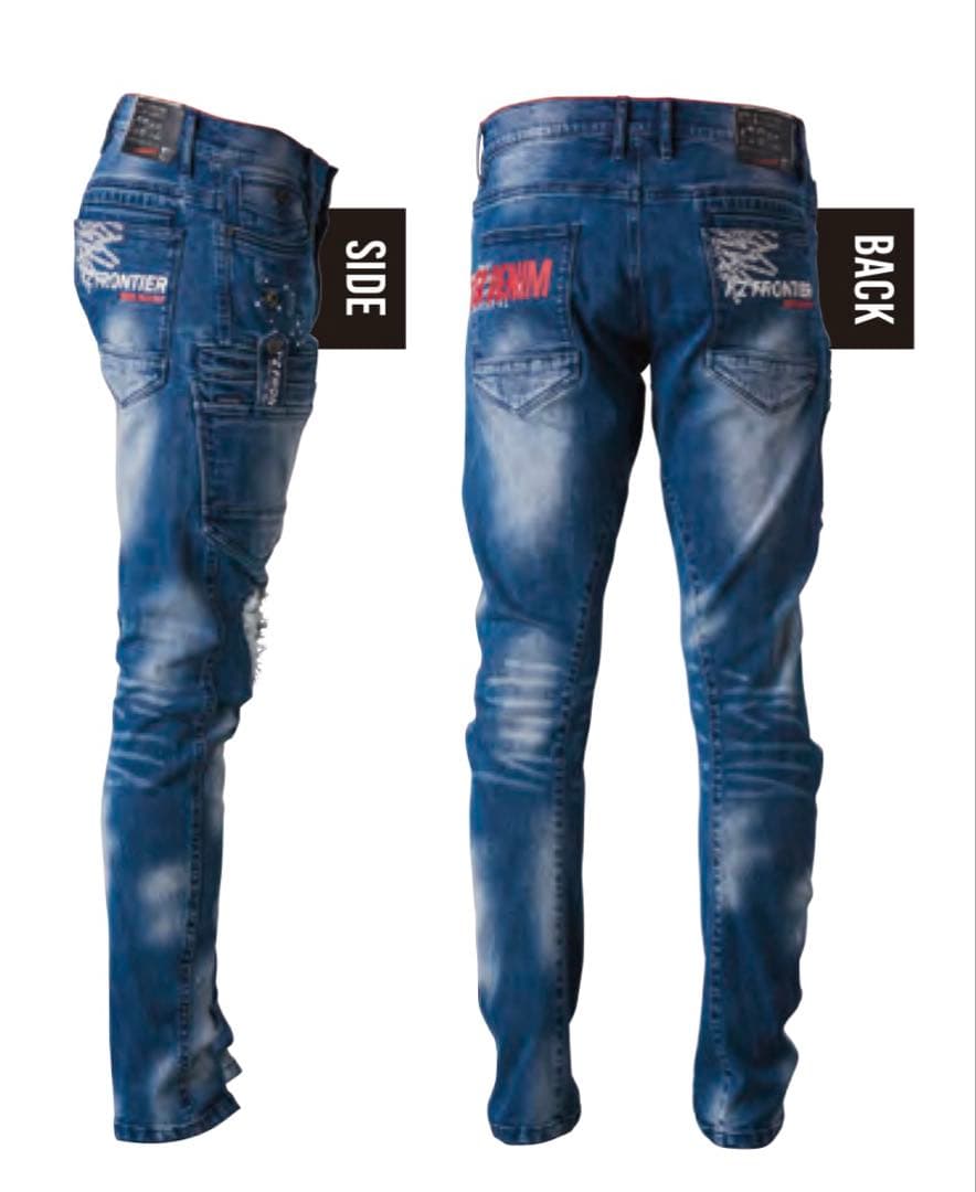 アイズフロンティア７３５０ＳデニムＧ　Ｓ寸カーゴパンツ７6cm上下組インディゴ