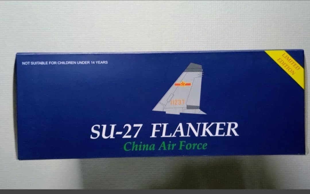 限定 Witty Wings 1/72 Su-27 フランカー (J-11) - メルカリ