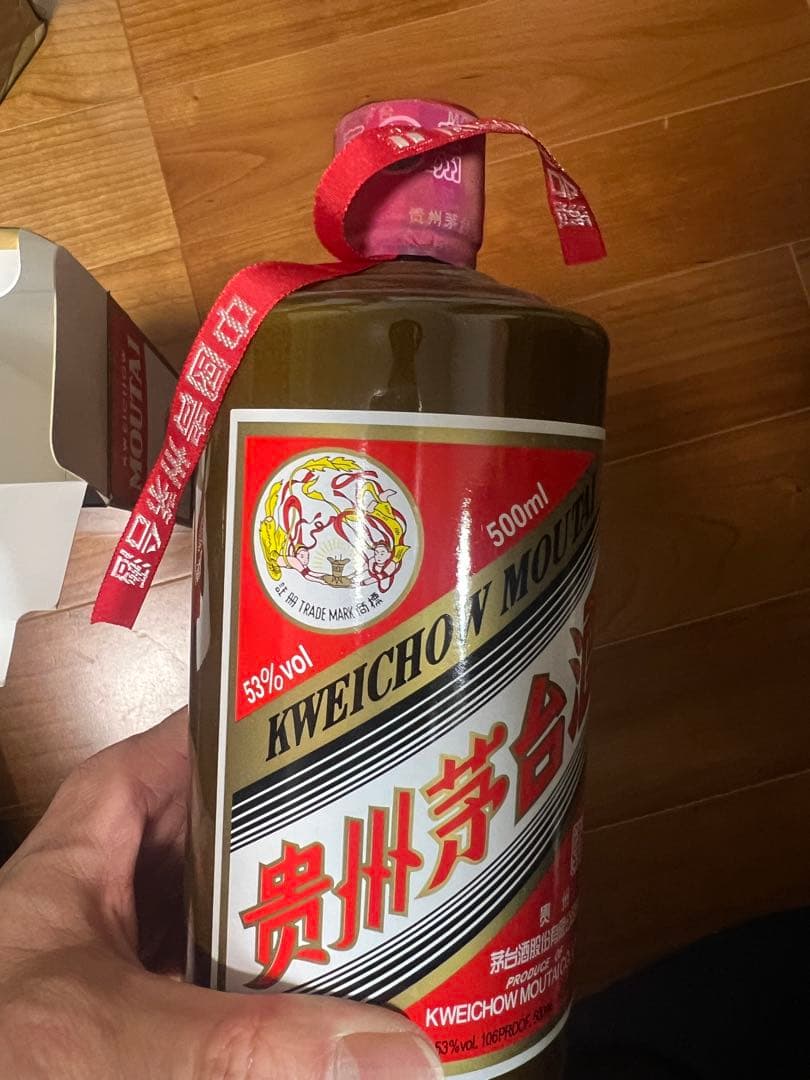 迪卡さん検討中、2本【マオタイ酒 茅台酒】希少茶ボトル53% 500ml