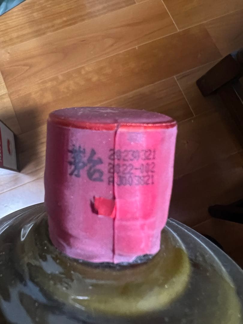 迪卡さん検討中、2本【マオタイ酒 茅台酒】希少茶ボトル53% 500ml