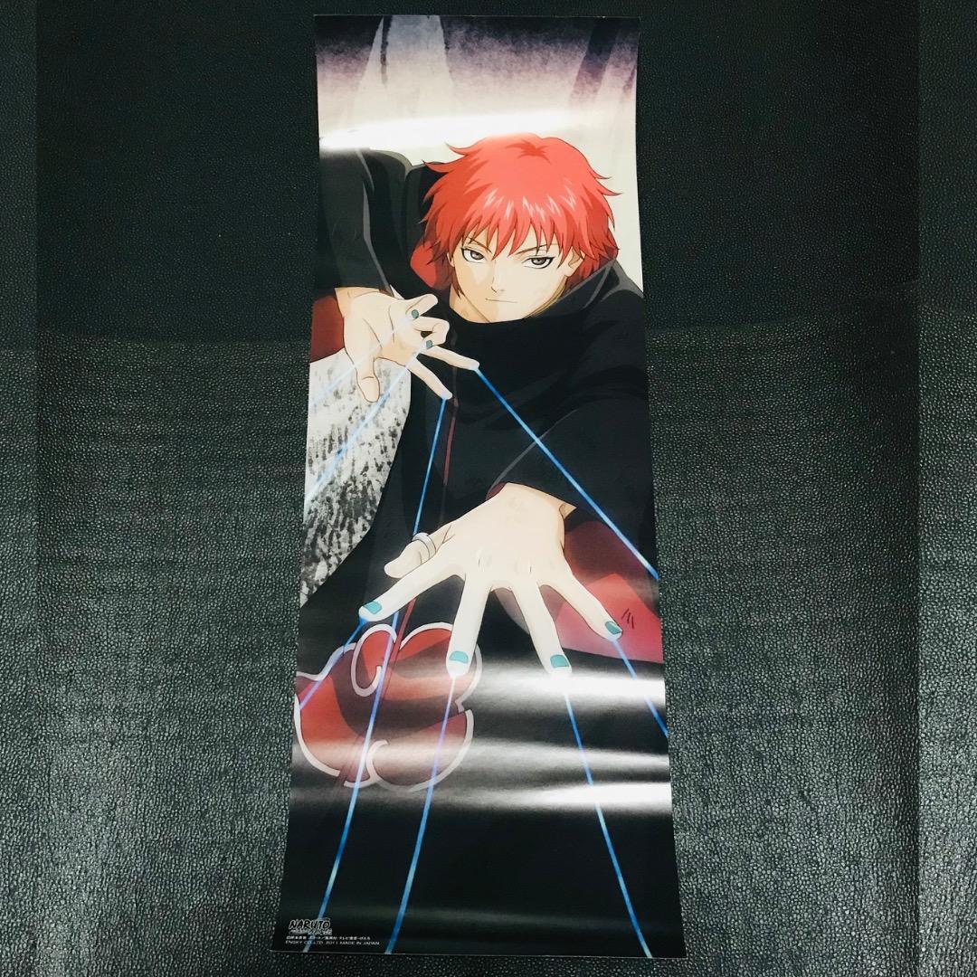 サソリ SRIXON 特注 5本組 スリクソン ZXi4 アイアン N.S.PRO 850GH / 950GH