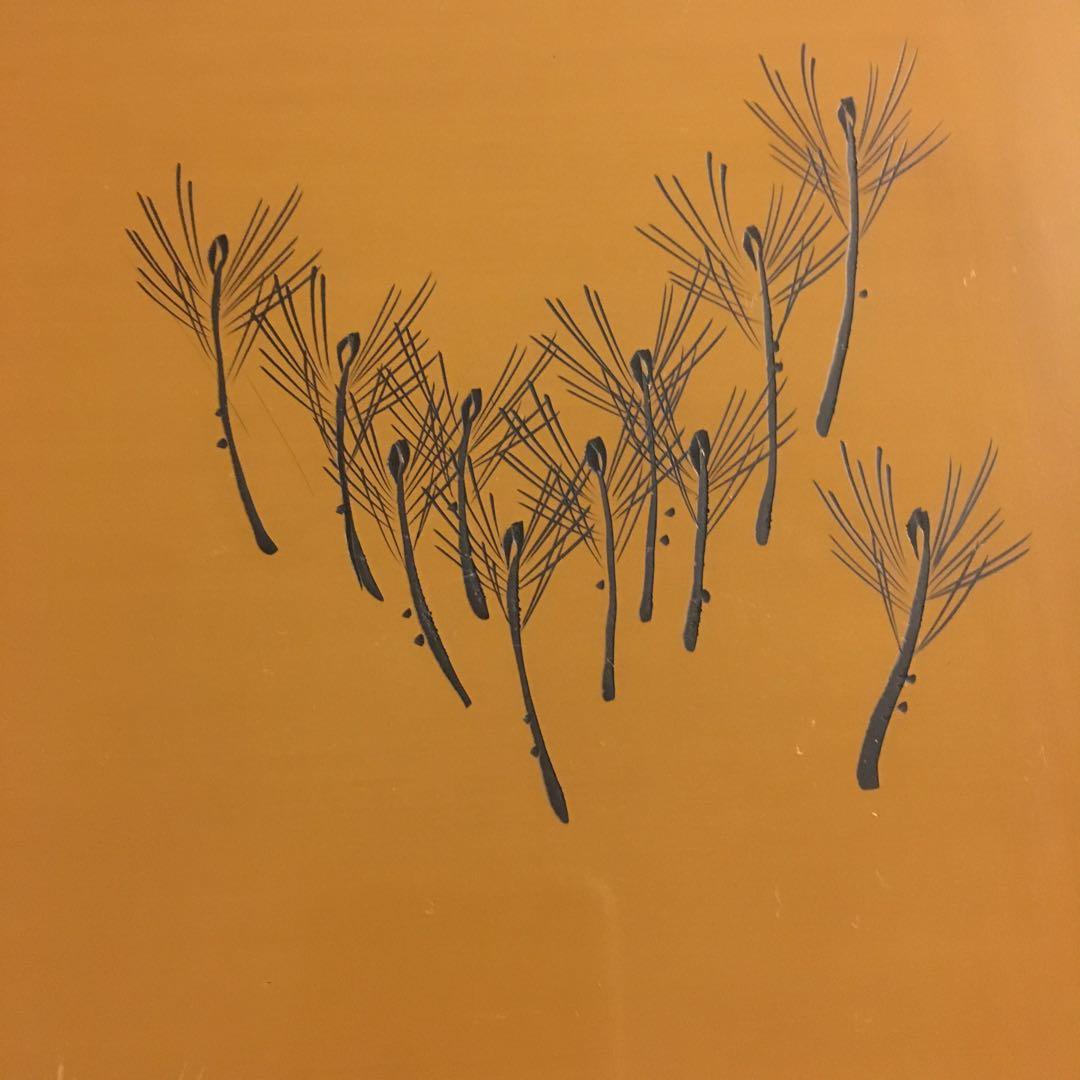 天然木製漆塗　輪島塗　黄漆塗沈金　角盆　芽松模様　本堅地漆器